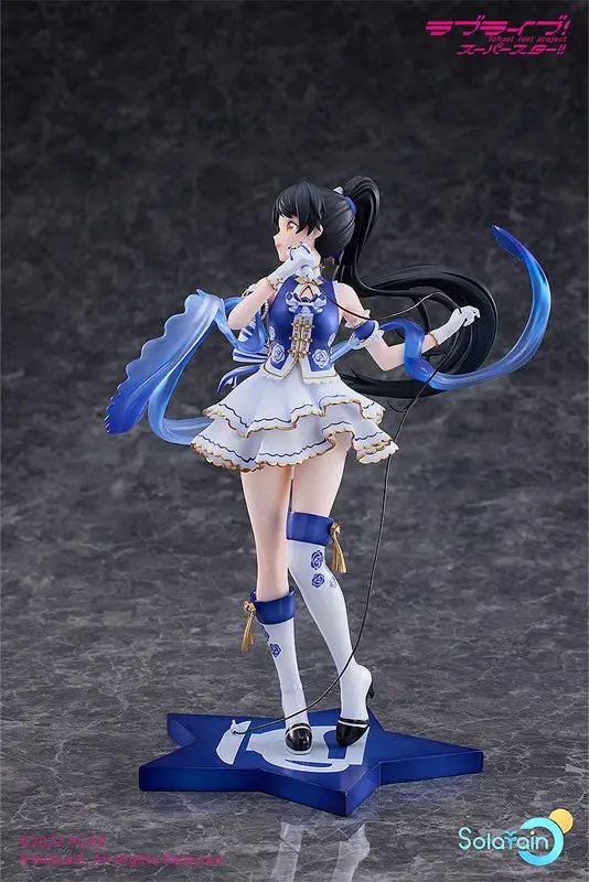 Love Live! Super Star!! Ren Hazuki Baikakimu Ver. 1/7