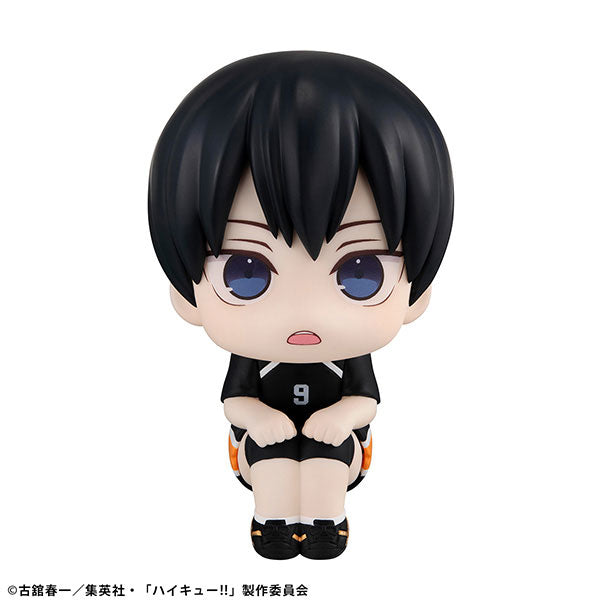 LookUp Haikyuu!! Tobio Kageyama Uniform Ver.