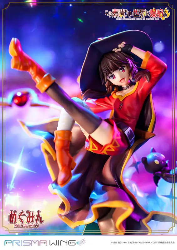 PRISMA WING TV Anime "Kono Subarashii Sekai ni Bakuen wo!" Megumin 1/7 Figure