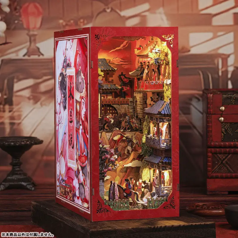 Miniature Doll House The legend of Mulan Wooden DIY Kit