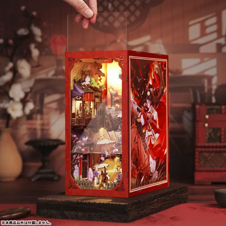 Miniature Doll House The legend of Mulan Wooden DIY Kit