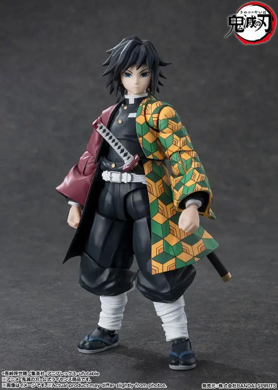 S.H.Figuarts Giyu Tomioka "Demon Slayer: Kimetsu no Yaiba"