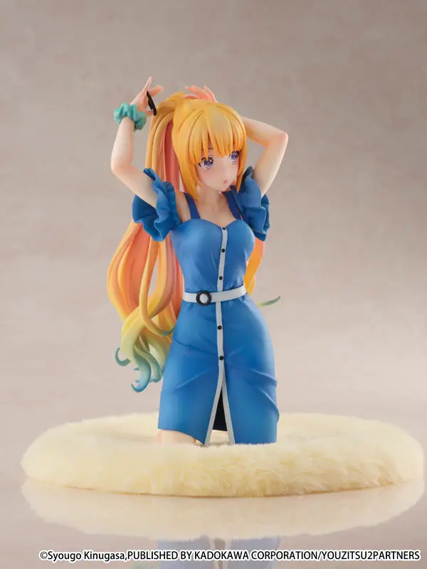 TV Anime "Youkoso Jitsuryoku Shijou Shugi no Kyoushitsu e" Kei Karuizawa 1/6