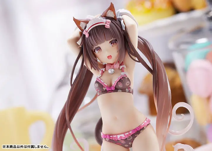 Nekopara Chocola -Lovely Sweets Time- 1/7