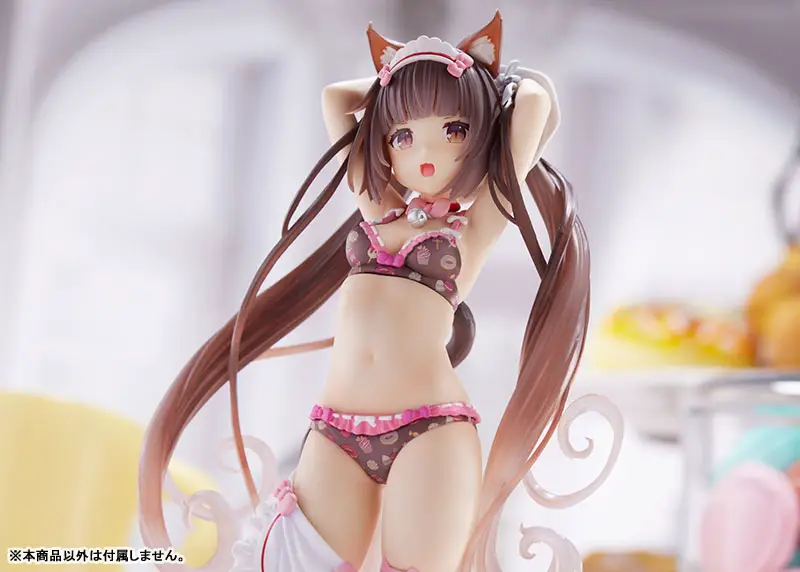 Nekopara Chocola -Lovely Sweets Time- 1/7