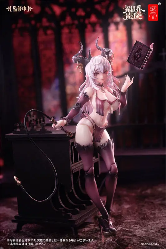 RPG-01 Saccubus Lustia 1/12 Complete Model Action Figure