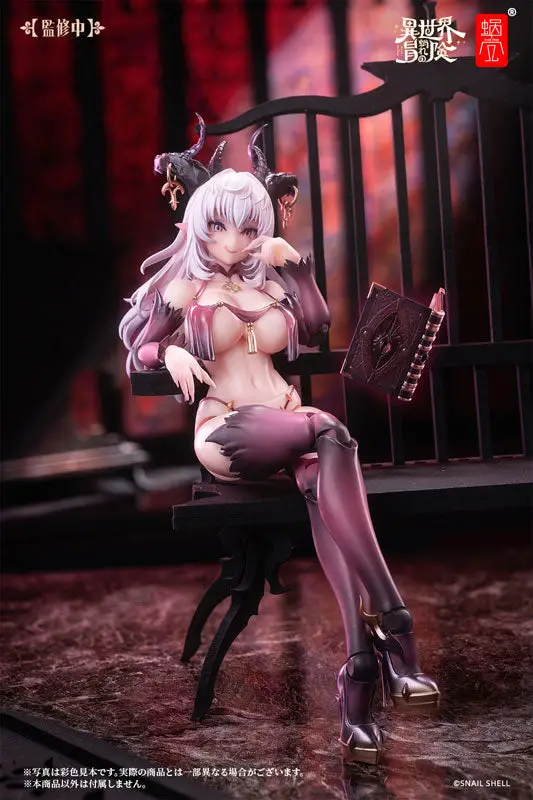 RPG-01 Saccubus Lustia 1/12 Complete Model Action Figure