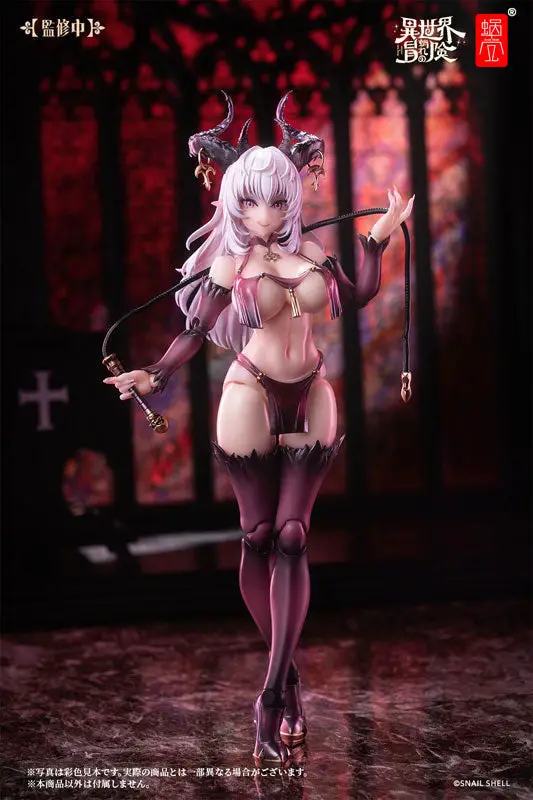 RPG-01 Saccubus Lustia 1/12 Complete Model Action Figure