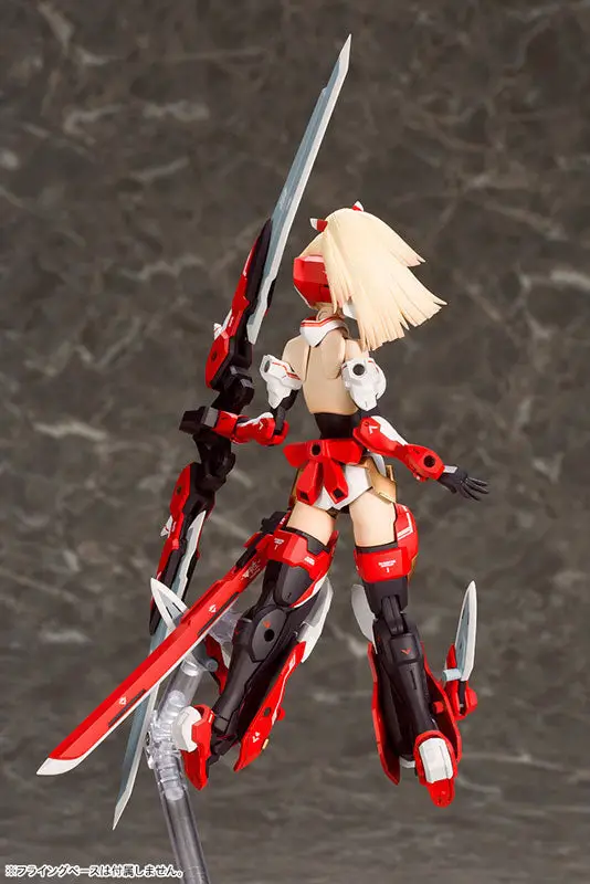 Megami Device Asra Archer 1/1 Plastic Model