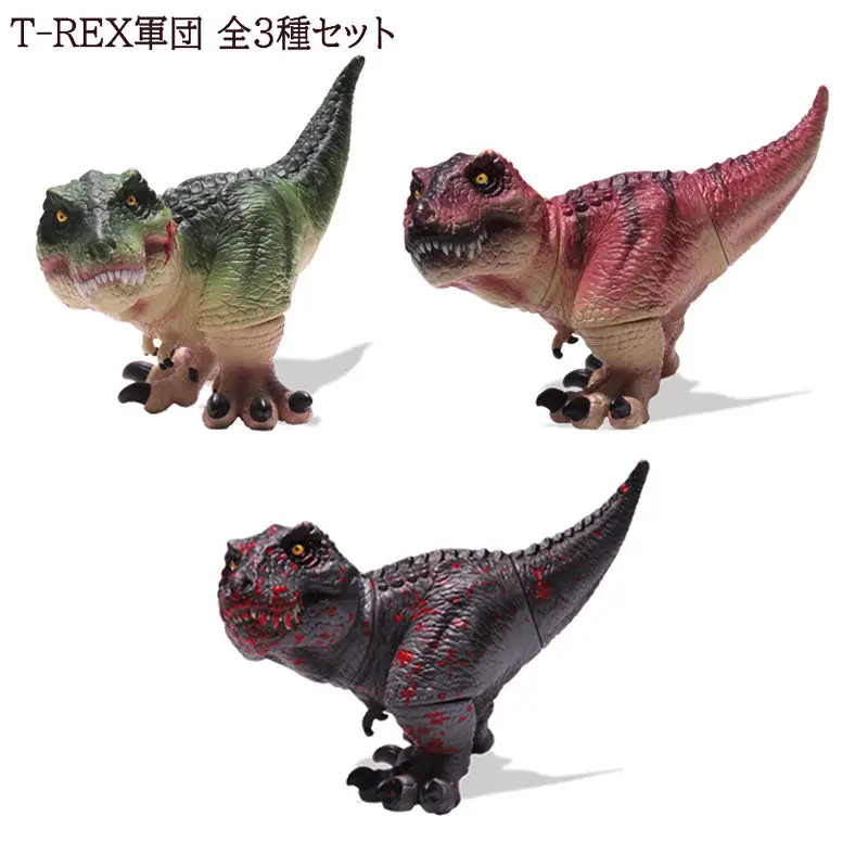 The Most Terrifying Carnivorous Hunters The T-REX Army Arrives! Chibi Chunky Figure 3pc. Set Export Edition