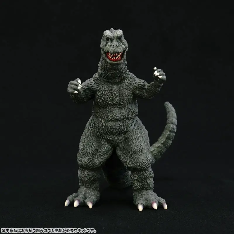 Godzilla (1968) Middle Soft Vinyl Kit Reproduction Edition