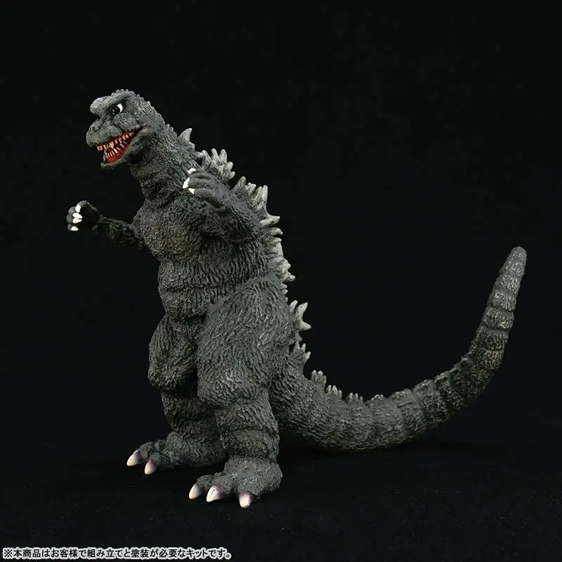 Godzilla (1968) Middle Soft Vinyl Kit Reproduction Edition