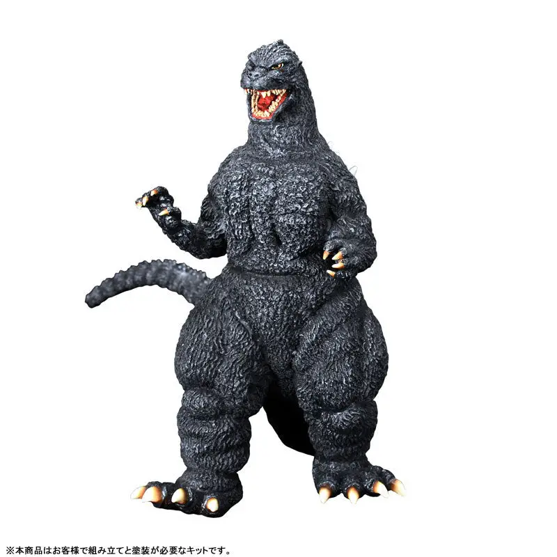 Godzilla (1991) Middle Soft Vinyl Kit Reproduction Edition