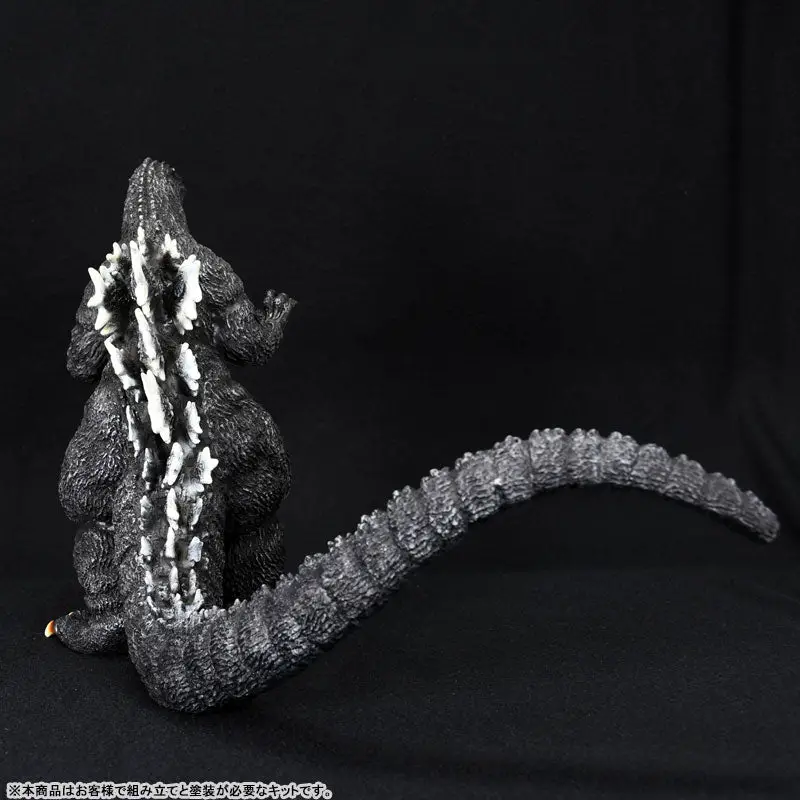 Godzilla (1991) Middle Soft Vinyl Kit Reproduction Edition