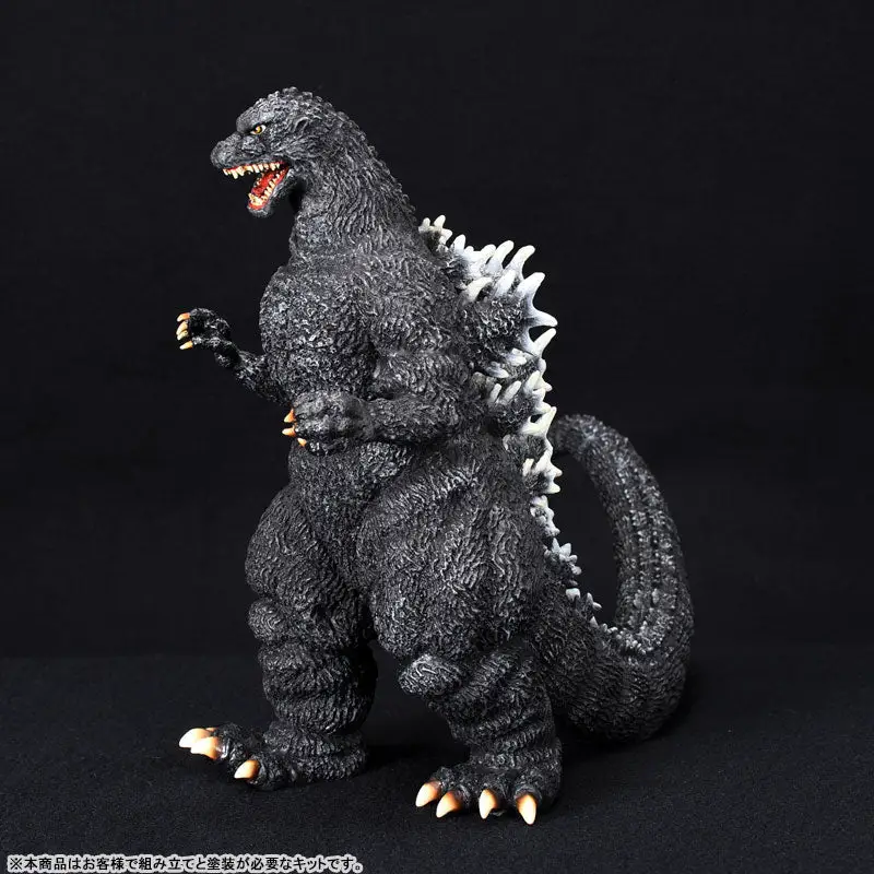 Godzilla (1991) Middle Soft Vinyl Kit Reproduction Edition