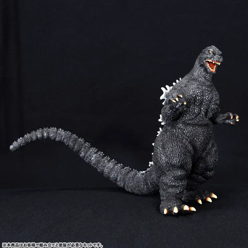 Godzilla (1991) Middle Soft Vinyl Kit Reproduction Edition