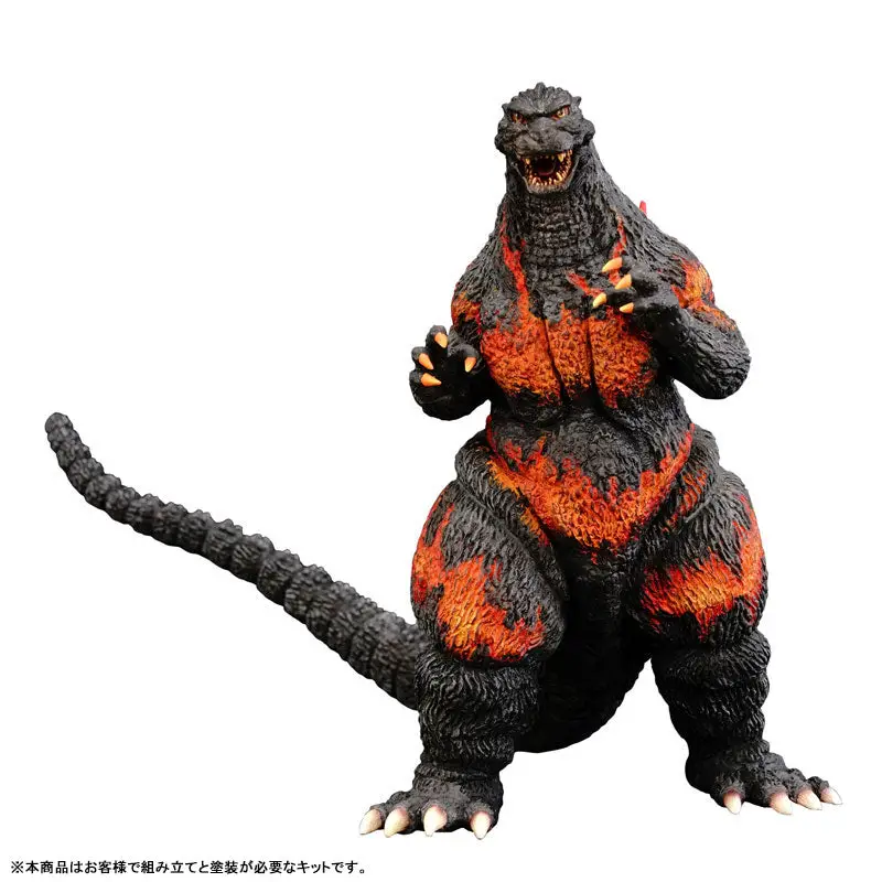 Godzilla (1995) Middle Soft Vinyl Kit Reproduction Edition