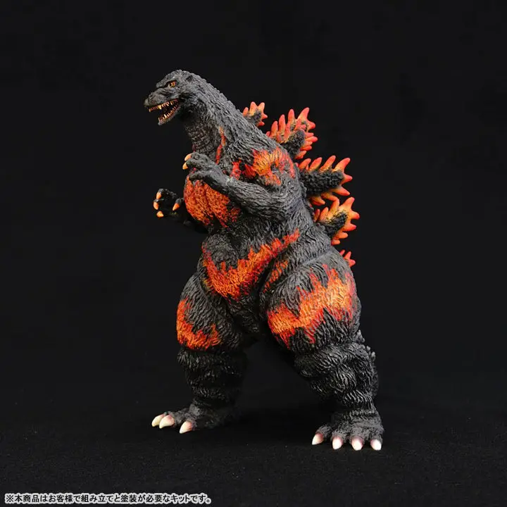 Godzilla (1995) Middle Soft Vinyl Kit Reproduction Edition