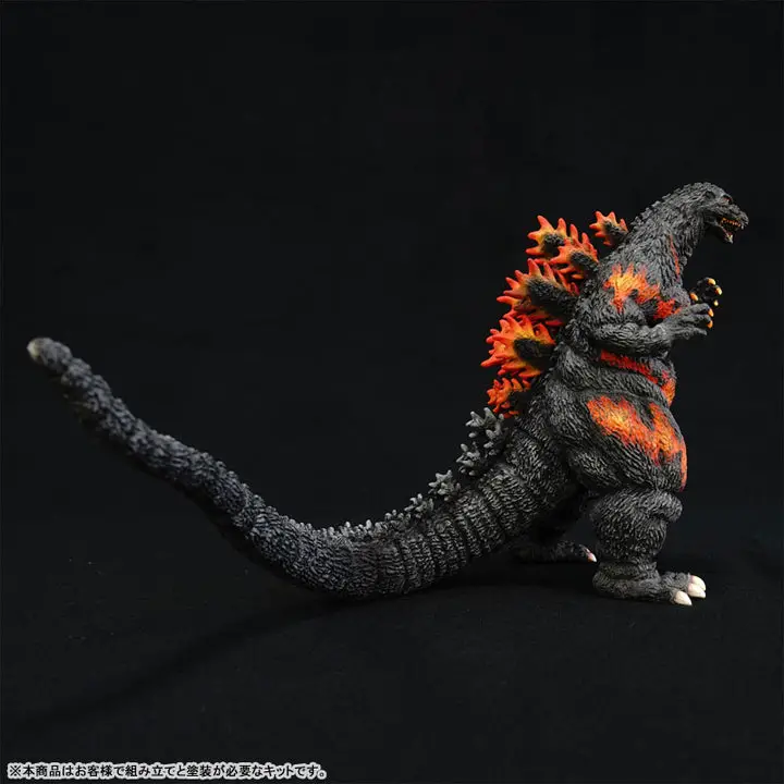 Godzilla (1995) Middle Soft Vinyl Kit Reproduction Edition