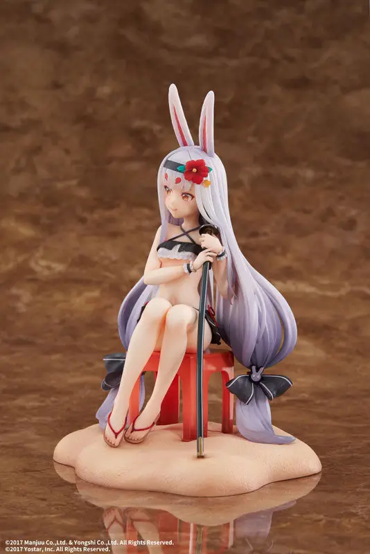 Azur Lane Shimakaze The Island Wind Rests Ver. Regular Edition 1/7