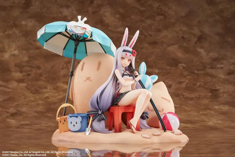 Azur Lane Shimakaze The Island Wind Rests Ver. DX Edition 1/7 (Single Shipment)