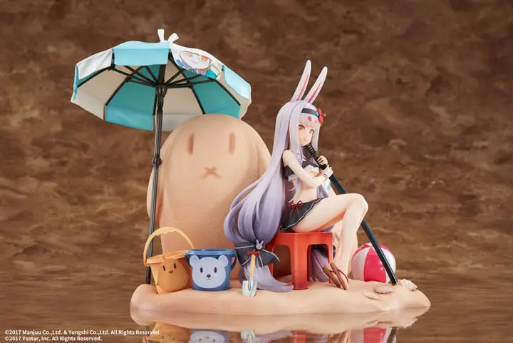 Azur Lane Shimakaze The Island Wind Rests Ver. DX Edition 1/7 (Single Shipment)