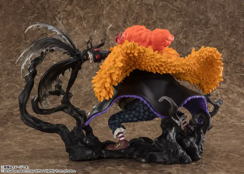 Figuarts ZERO [Super Fierce Battle] Marshall D. Teach -Kurouzu- "ONE PIECE"