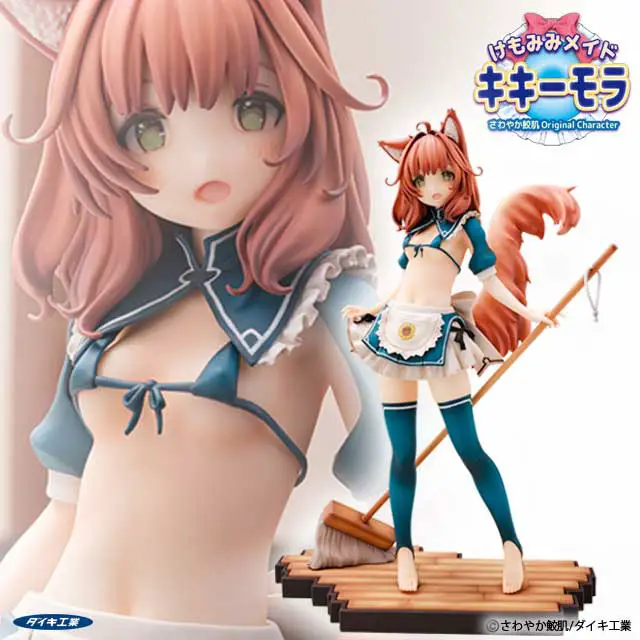 Sawayaka Samehada Original Character Animal Ears Maid Kikimora 1/6