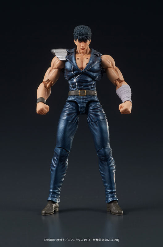 DIGACTION "Fist of the North Star" Kenshiro Posable Figure