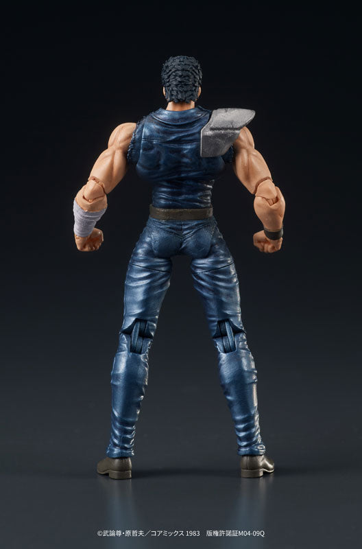 DIGACTION "Fist of the North Star" Kenshiro Posable Figure