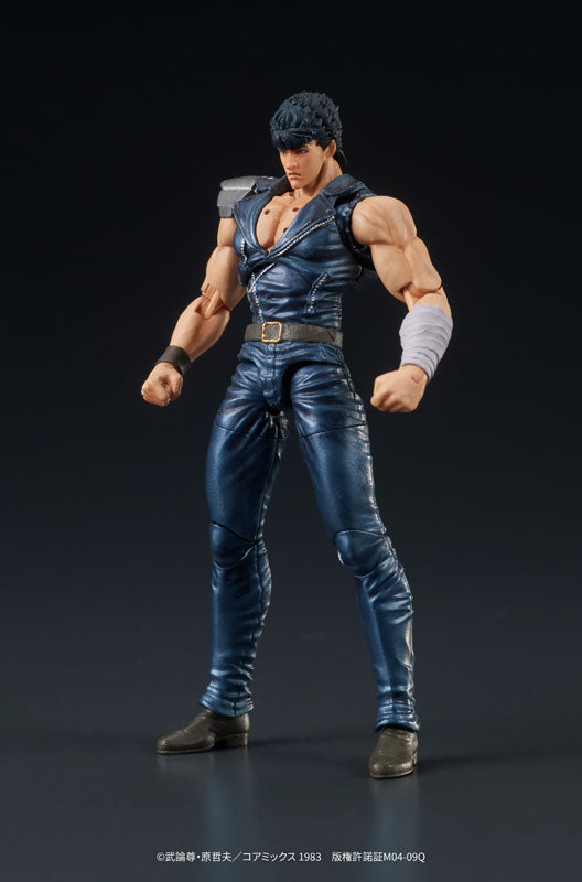 DIGACTION "Fist of the North Star" Kenshiro Posable Figure