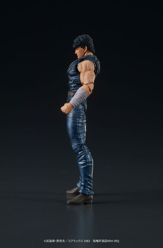 DIGACTION "Fist of the North Star" Kenshiro Posable Figure