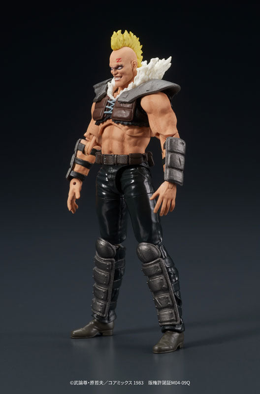 DIGACTION "Fist of the North Star" Zeed Member Posable Figure