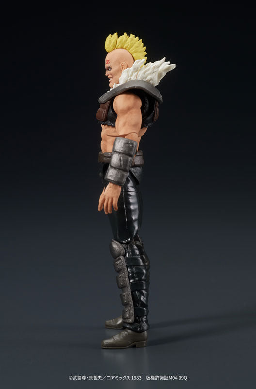 DIGACTION "Fist of the North Star" Zeed Member Posable Figure