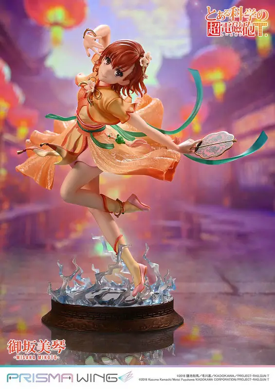 PRISMA WING Toaru Kagaku no Railgun T Mikoto Misaka Hanfu Ver. 1/7 Scale