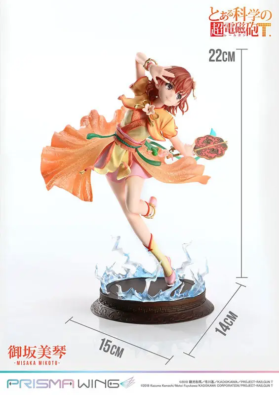 PRISMA WING Toaru Kagaku no Railgun T Mikoto Misaka Hanfu Ver. 1/7 Scale