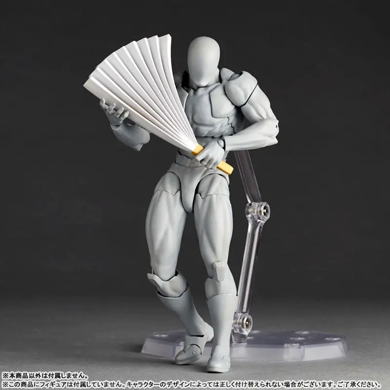 Revoltech Optional Parts Expansion Pack Vol.2