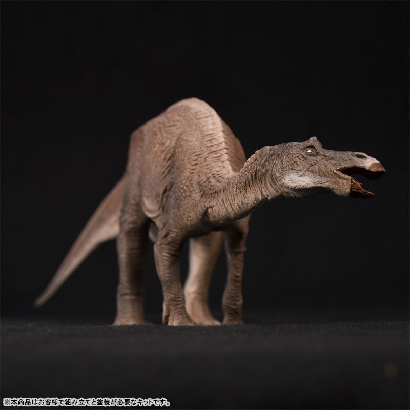 Maiasaura Middle Soft Vinyl Kit Reproduction Edition