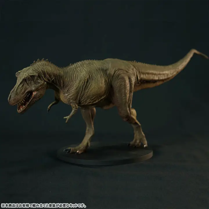 Tyrannosaurus Type B Middle Soft Vinyl Kit Reproduction Edition