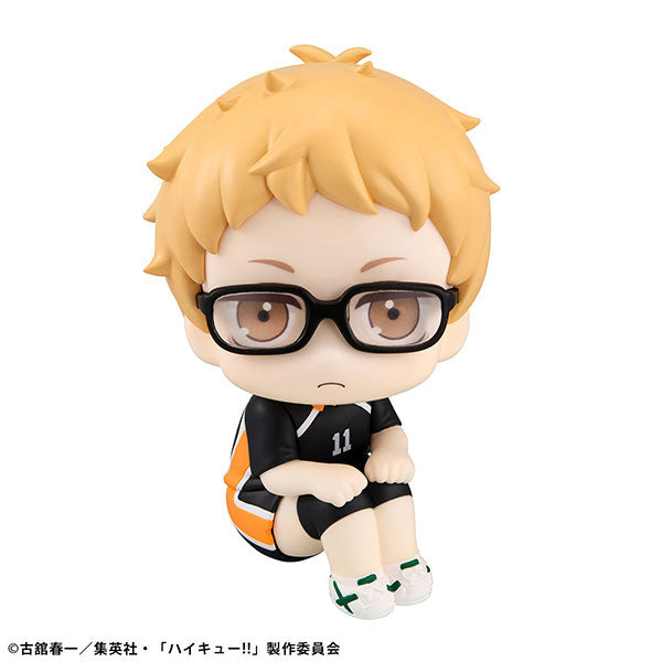 LookUp Haikyuu!! Kei Tsukishima Uniform Ver.