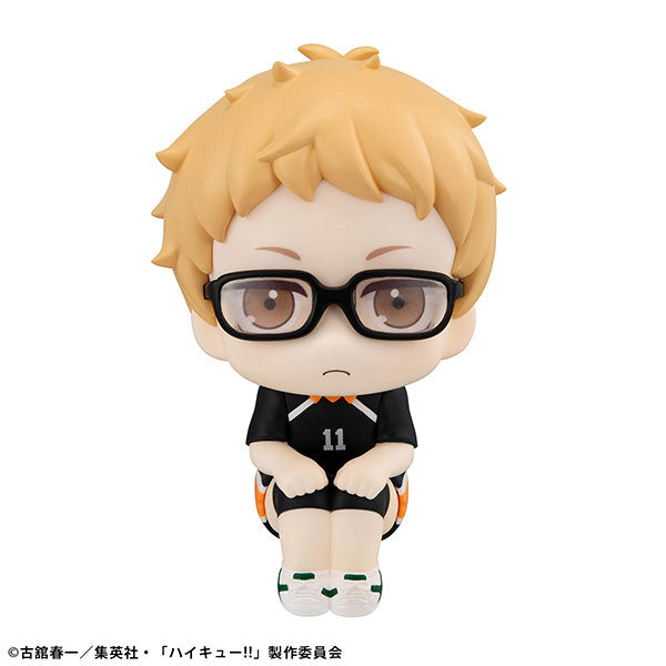 LookUp Haikyuu!! Kei Tsukishima Uniform Ver.