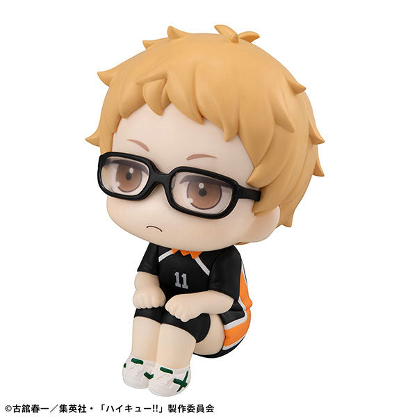 LookUp Haikyuu!! Kei Tsukishima Uniform Ver.