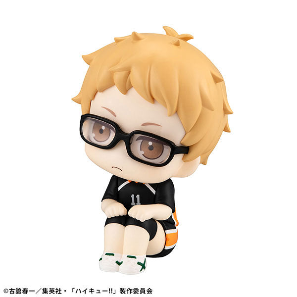 LookUp Haikyuu!! Kei Tsukishima Uniform Ver.