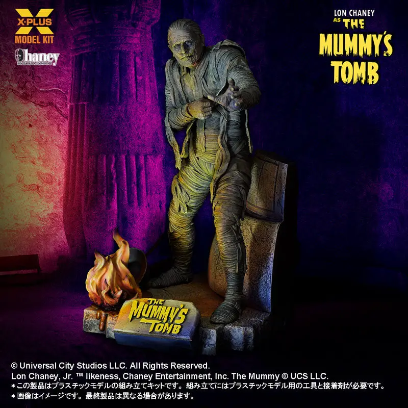 The Mummy's Tomb 1/8 Scale Lon Chaney Jr. as The Mummy Plastic Model Kit