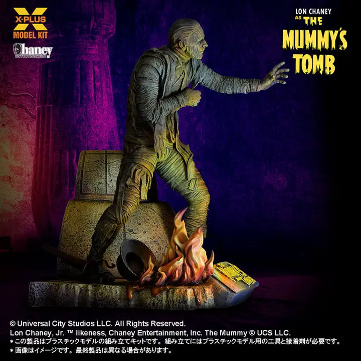 The Mummy's Tomb 1/8 Scale Lon Chaney Jr. as The Mummy Plastic Model Kit