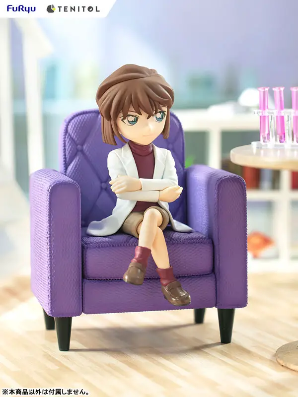 TENITOL Detective Conan Ai Haibara