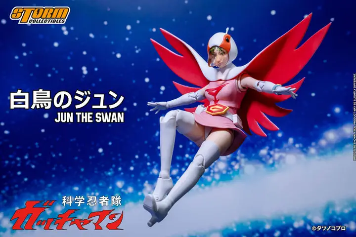 Gatchaman Action Figure G-3 Jun the Swan