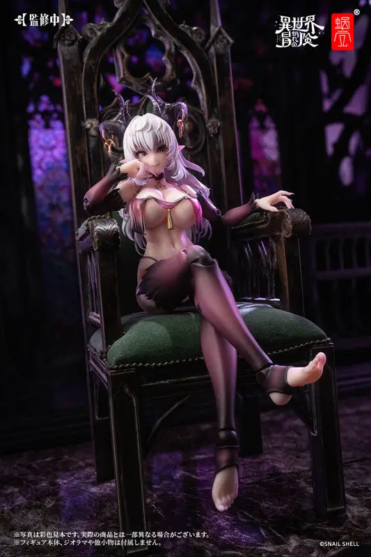 Succubus Lustia Optional Part Set 1/12 Complete Model Optional Parts