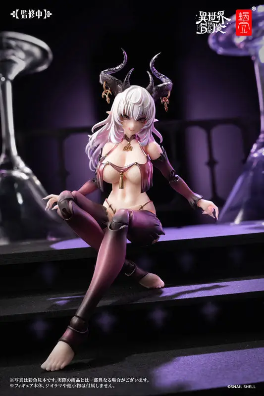 Succubus Lustia Optional Part Set 1/12 Complete Model Optional Parts