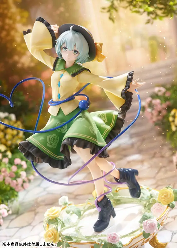 Touhou Project Koishi Komeiji illustration by Mahiro Miyase 1/7